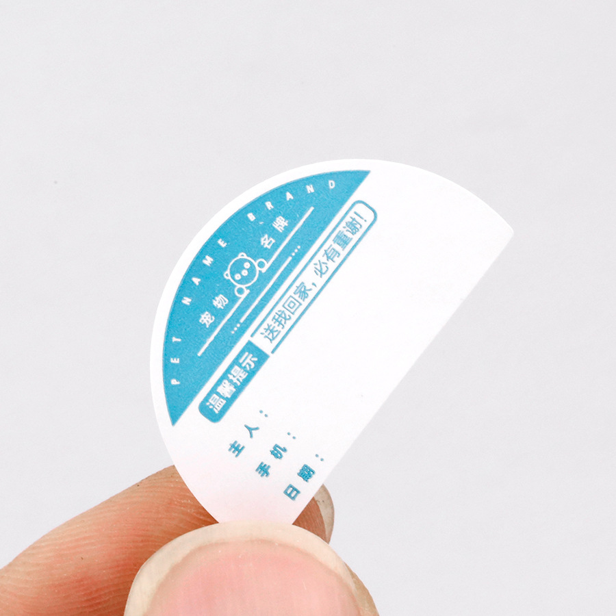 Alcohol & Waterproof Coated Labels