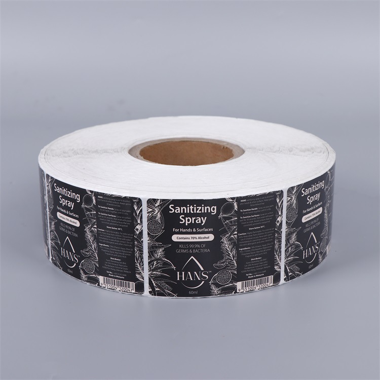 Food & Wine Anti-Counterfeit Labels view 2