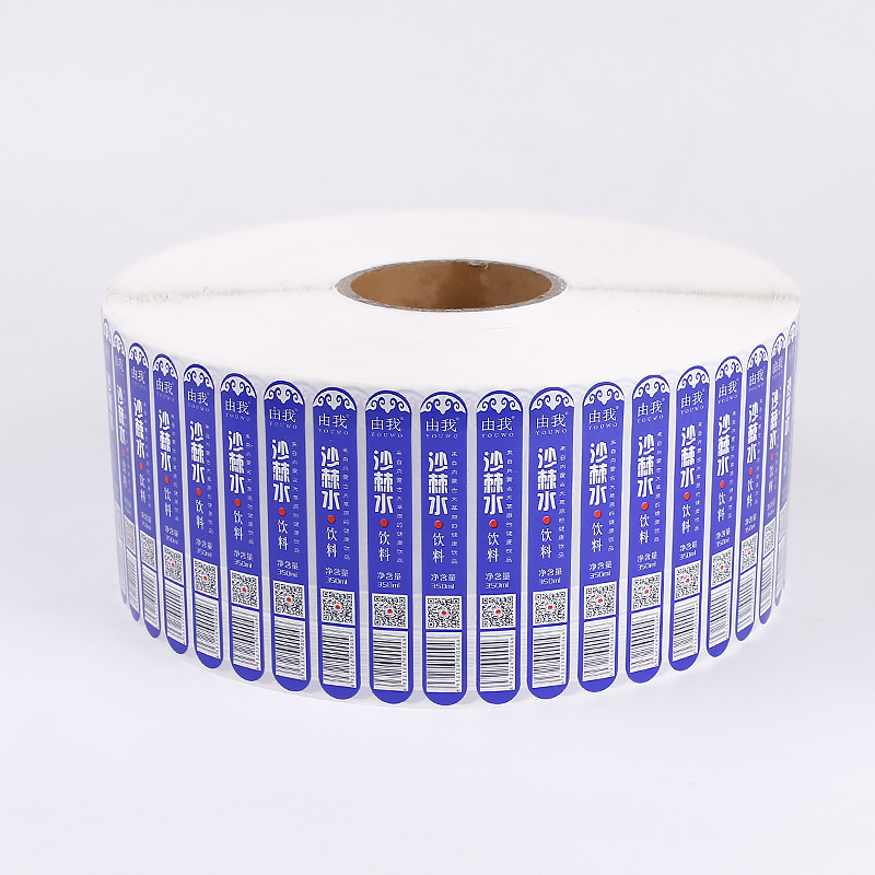 Double-Sided PVC Water Labels view 2