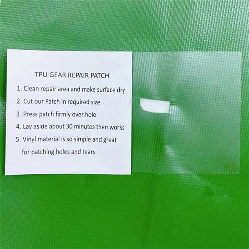 TPU Repair Patches